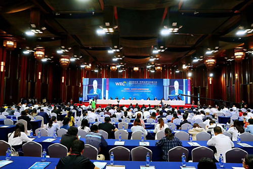 雄創(chuàng)受邀參加2018世界環(huán)保大會(huì),減排治霾重現(xiàn)藍(lán)天,展現(xiàn)中國(guó)環(huán)保科技企