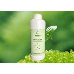 青島室內(nèi)環(huán)保行業(yè)加盟,綠園清環(huán)?？萍?環(huán)保行業(yè)