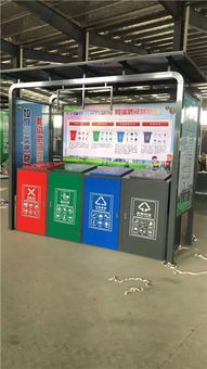 環?；厥绽S 十堰垃圾亭 鑫常綠環?？萍脊? class=