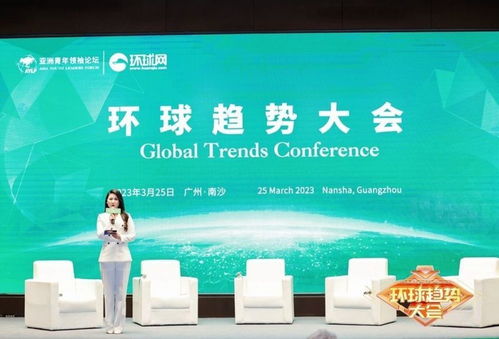 北紡董事長王立立 以環(huán)?？萍贾乐徔椥袠I(yè)綠色發(fā)展