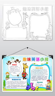 docx藍色環(huán)保科技 docx格式藍色環(huán)保科技素材圖片 docx藍色環(huán)保科技設(shè)計模板 