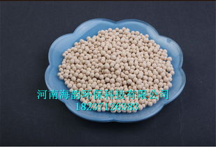 太原分子篩干燥劑,分子篩價格 產(chǎn)品新聞 河南海韻環(huán)保科技