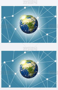 jpg科技環(huán)保海報 jpg格式科技環(huán)保海報素材圖片 jpg科技環(huán)保海報設(shè)計模板 