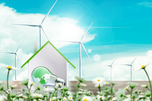 新能源創意唯美風力發電