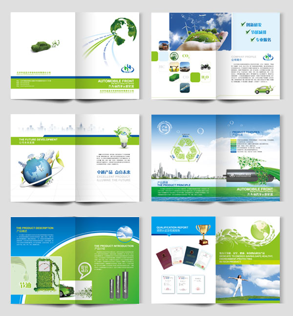 北京華益藍(lán)天環(huán)?？萍加邢挢?zé)任公司