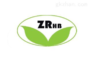 公司動態(tài) 東莞市中仁環(huán)保科技