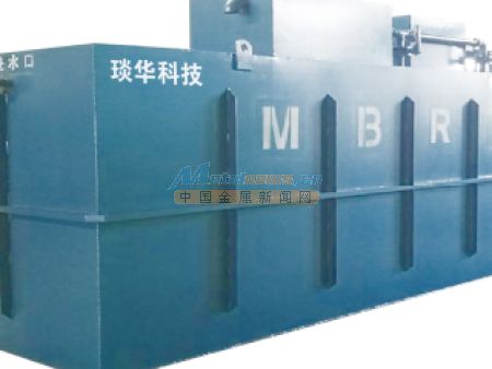 智能化污水凈化處理一體機哪家好 物超所值的礦山污水處理系統(tǒng)琰華環(huán)保供應(yīng) 山東琰華環(huán)保科技