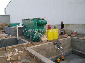 sj 1 產品要聞山西屠宰污水處理設備自動運行記錄 山東尚潔環?？萍? class=