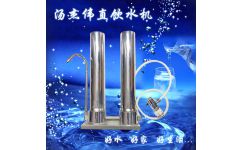 廣州湯上湯環保科技 引領酒吧廚房金屬接機設備銷售與環保科技融合