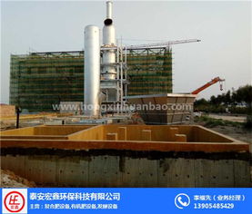 新疆秸稈處理設備——泰安宏鑫環(huán)保科技，助力綠色農業(yè)可持續(xù)發(fā)展