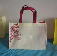 佛山環?？萍家I未來 定制無紡布購物袋，選擇專業廠家的綠色之道