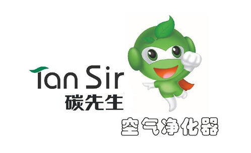 浙江碳先生環(huán)?？萍?以科技創(chuàng)新引領(lǐng)綠色未來