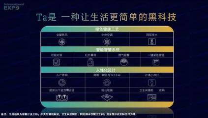 單價(jià)僅需“1”字頭！空港銀城致系升級(jí)2.0產(chǎn)品首開(kāi)在即